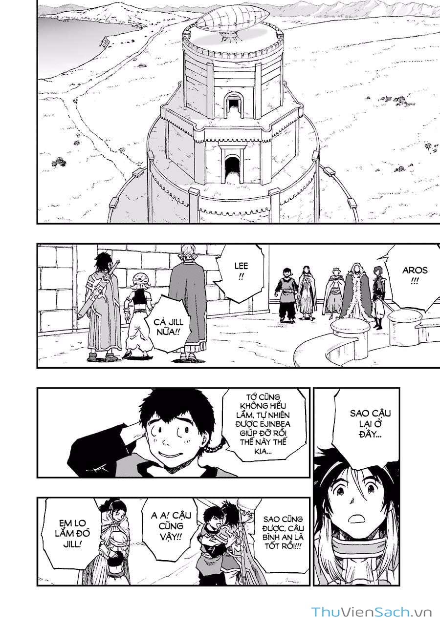 Truyện Tranh Dấu Ấn Rồng Thiêng - Người Kế Thừa Thánh Huy trang 3