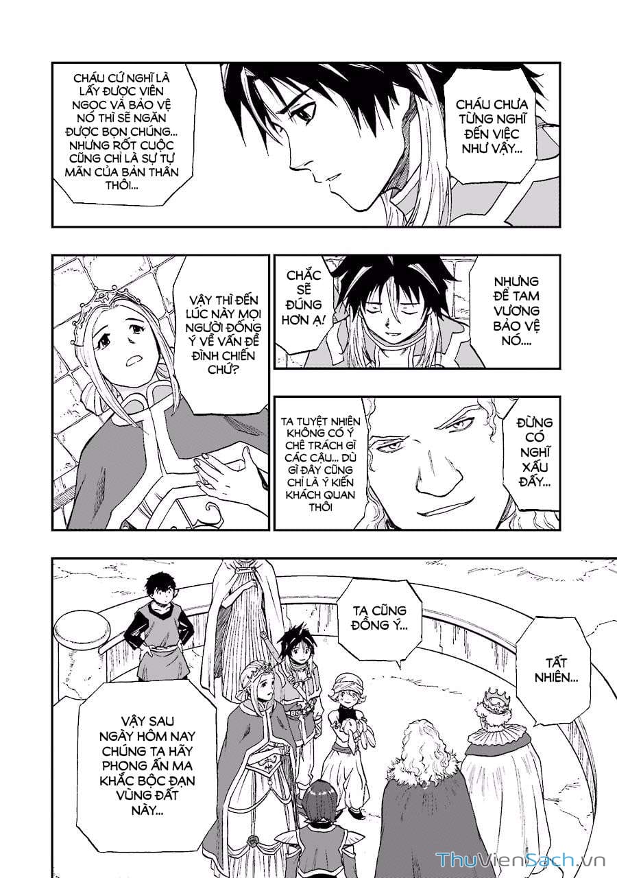 Truyện Tranh Dấu Ấn Rồng Thiêng - Người Kế Thừa Thánh Huy trang 3