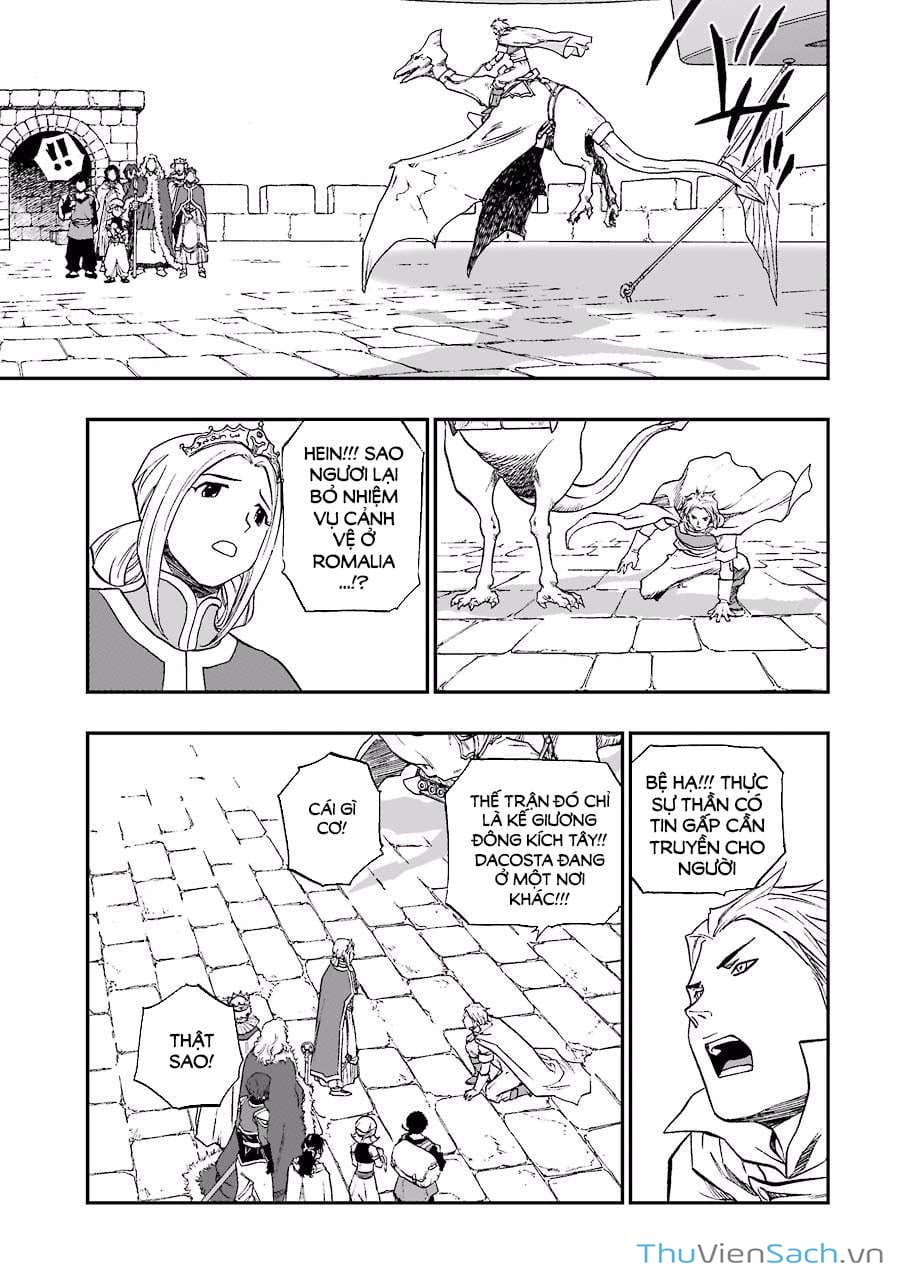 Truyện Tranh Dấu Ấn Rồng Thiêng - Người Kế Thừa Thánh Huy trang 3