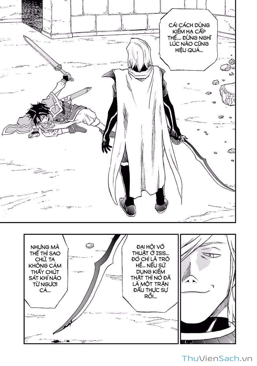 Truyện Tranh Dấu Ấn Rồng Thiêng - Người Kế Thừa Thánh Huy trang 3