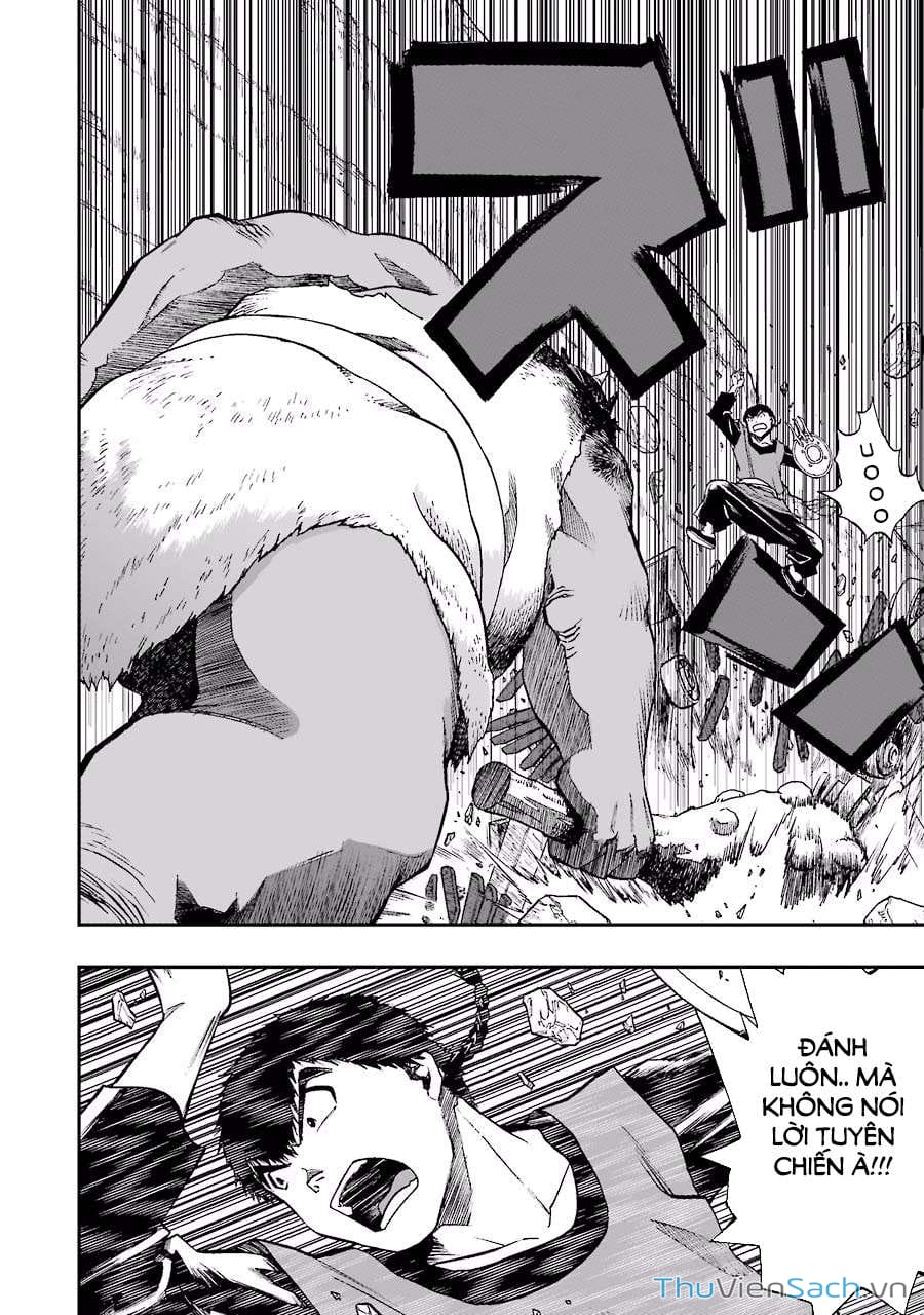 Truyện Tranh Dấu Ấn Rồng Thiêng - Người Kế Thừa Thánh Huy trang 3