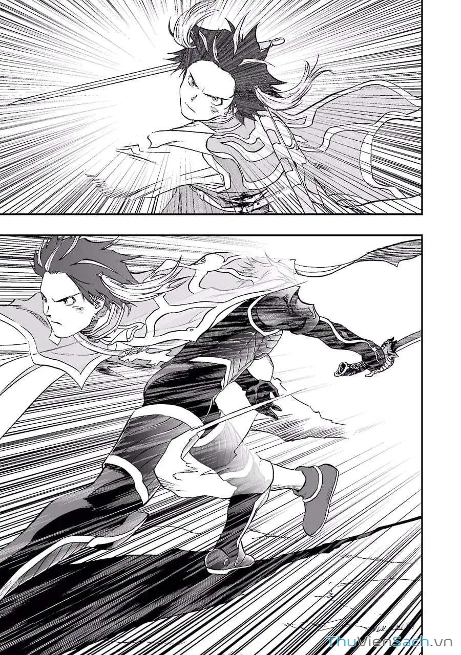 Truyện Tranh Dấu Ấn Rồng Thiêng - Người Kế Thừa Thánh Huy trang 3