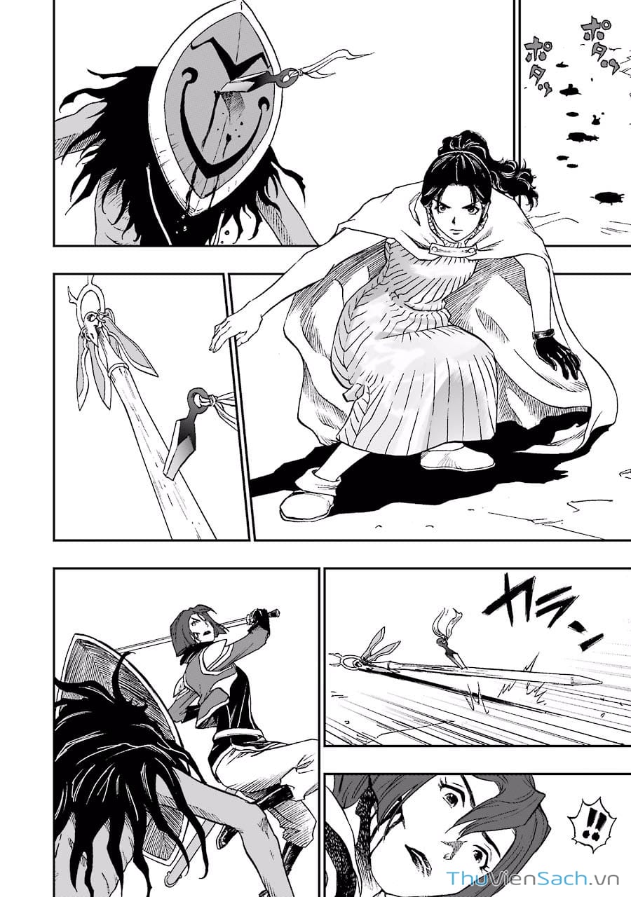 Truyện Tranh Dấu Ấn Rồng Thiêng - Người Kế Thừa Thánh Huy trang 3