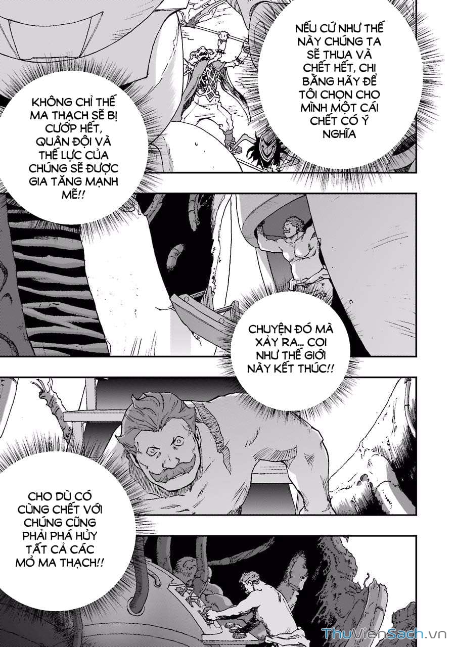 Truyện Tranh Dấu Ấn Rồng Thiêng - Người Kế Thừa Thánh Huy trang 3