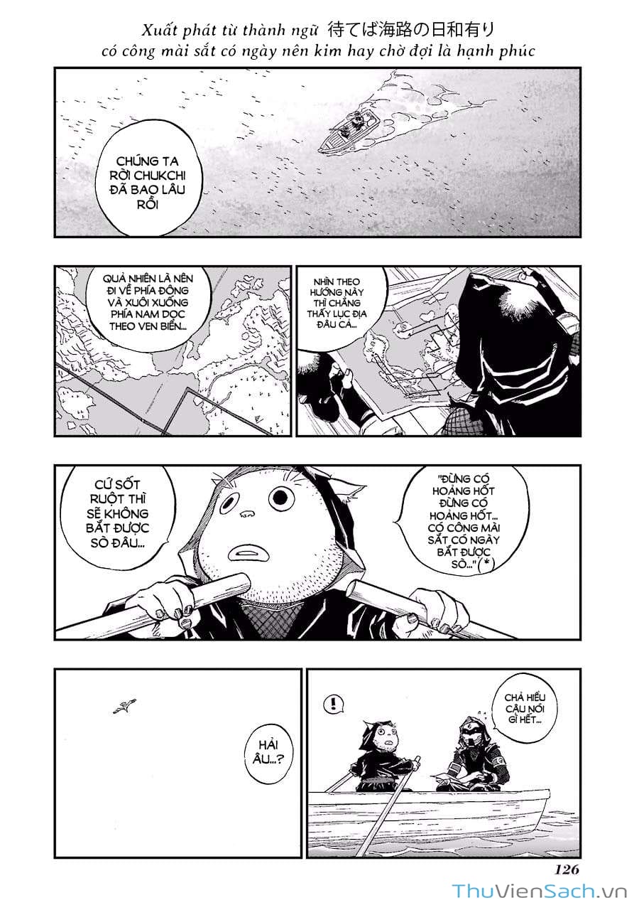 Truyện Tranh Dấu Ấn Rồng Thiêng - Người Kế Thừa Thánh Huy trang 3