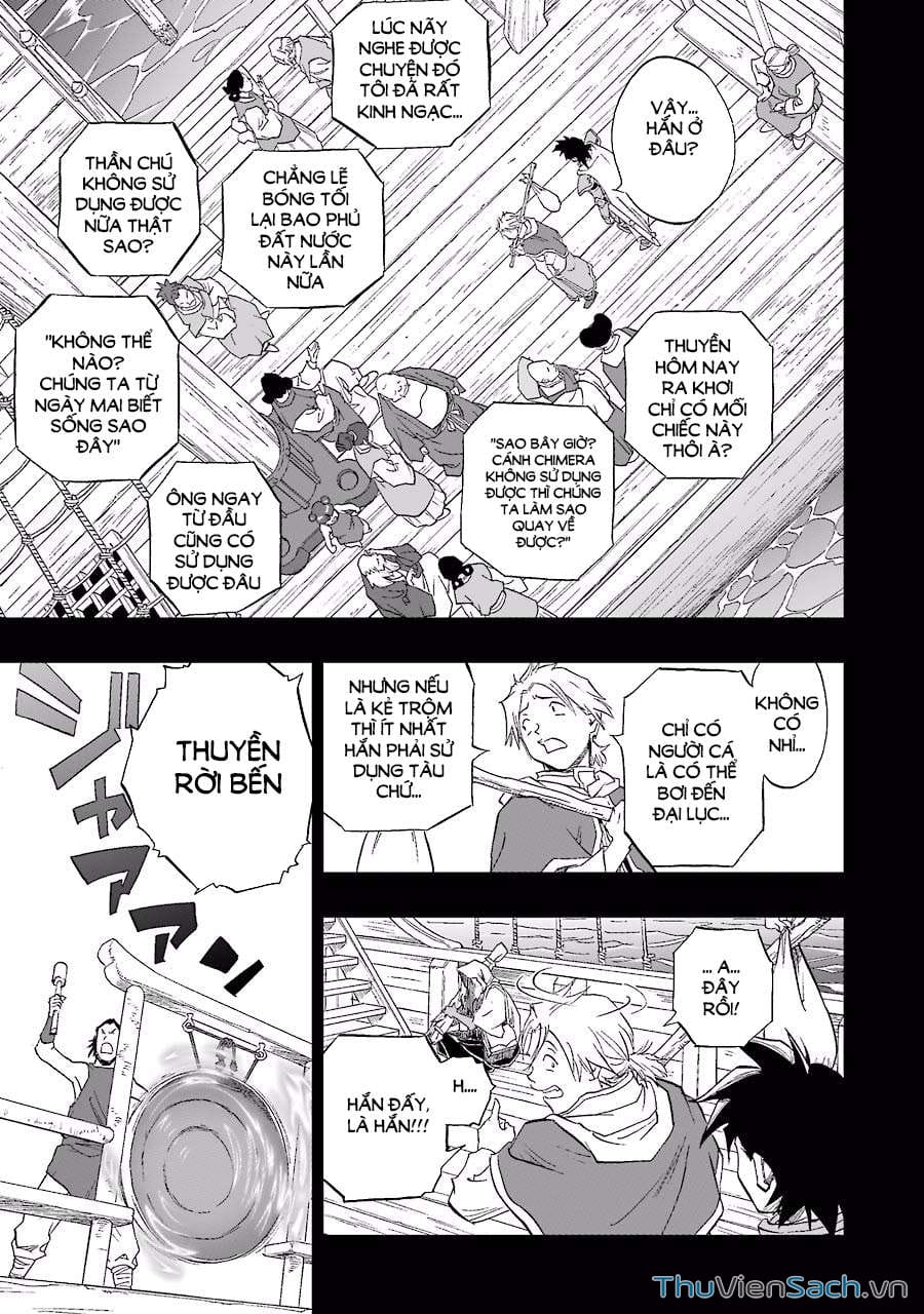 Truyện Tranh Dấu Ấn Rồng Thiêng - Người Kế Thừa Thánh Huy trang 3