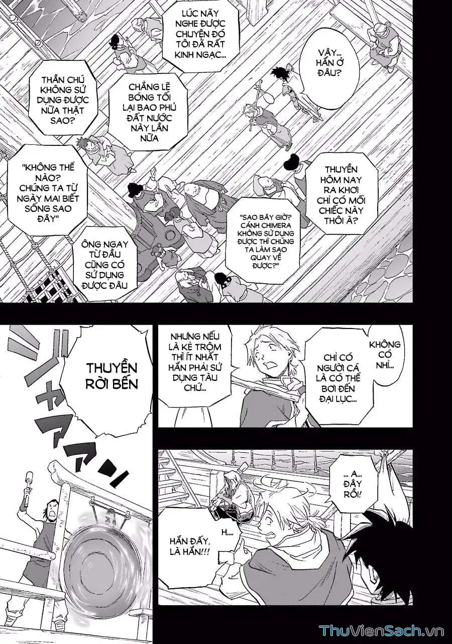 Truyện Tranh Dấu Ấn Rồng Thiêng - Người Kế Thừa Thánh Huy trang 3