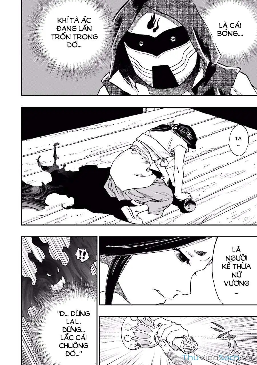 Truyện Tranh Dấu Ấn Rồng Thiêng - Người Kế Thừa Thánh Huy trang 3