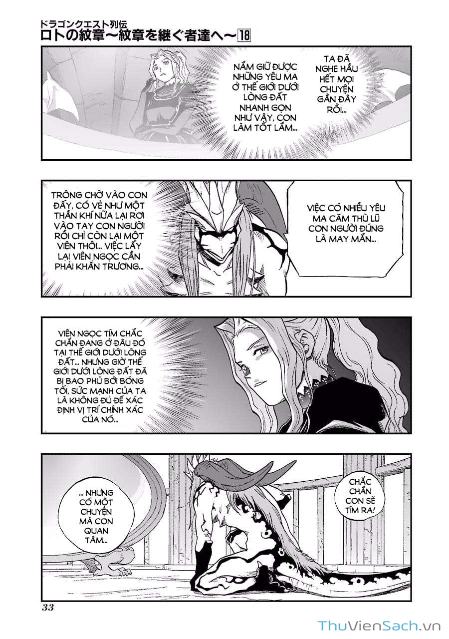 Truyện Tranh Dấu Ấn Rồng Thiêng - Người Kế Thừa Thánh Huy trang 3