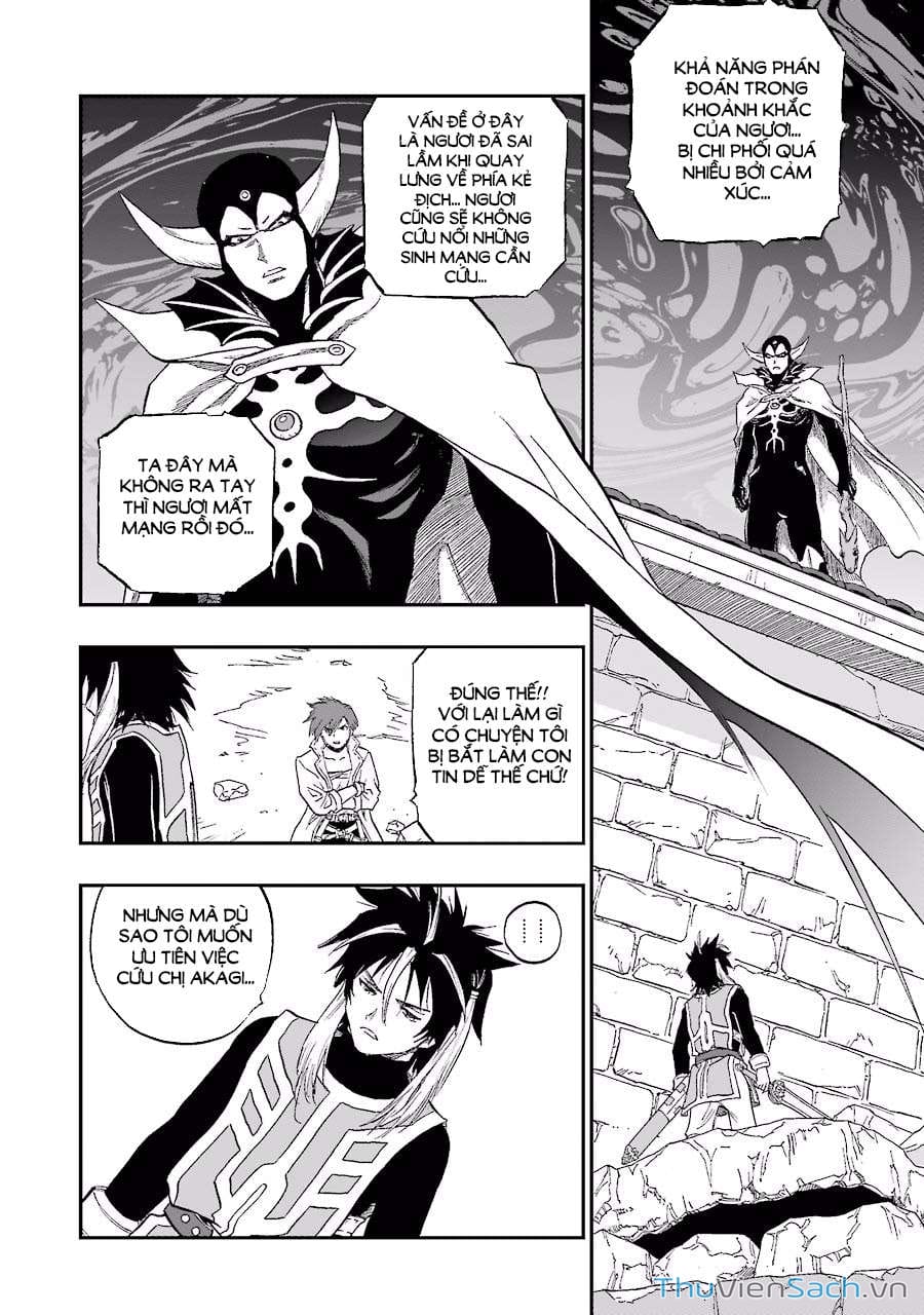 Truyện Tranh Dấu Ấn Rồng Thiêng - Người Kế Thừa Thánh Huy trang 3