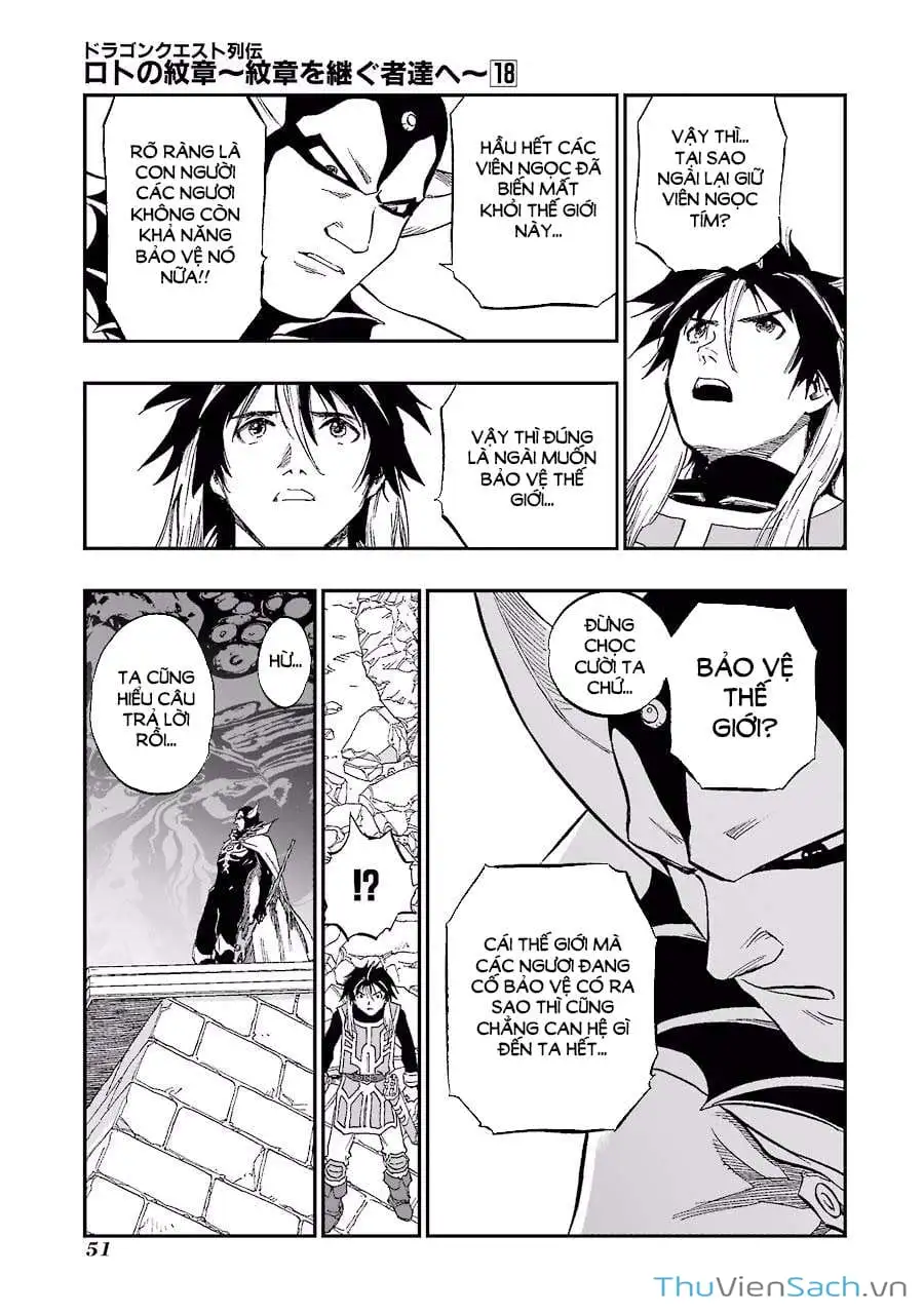 Truyện Tranh Dấu Ấn Rồng Thiêng - Người Kế Thừa Thánh Huy trang 3