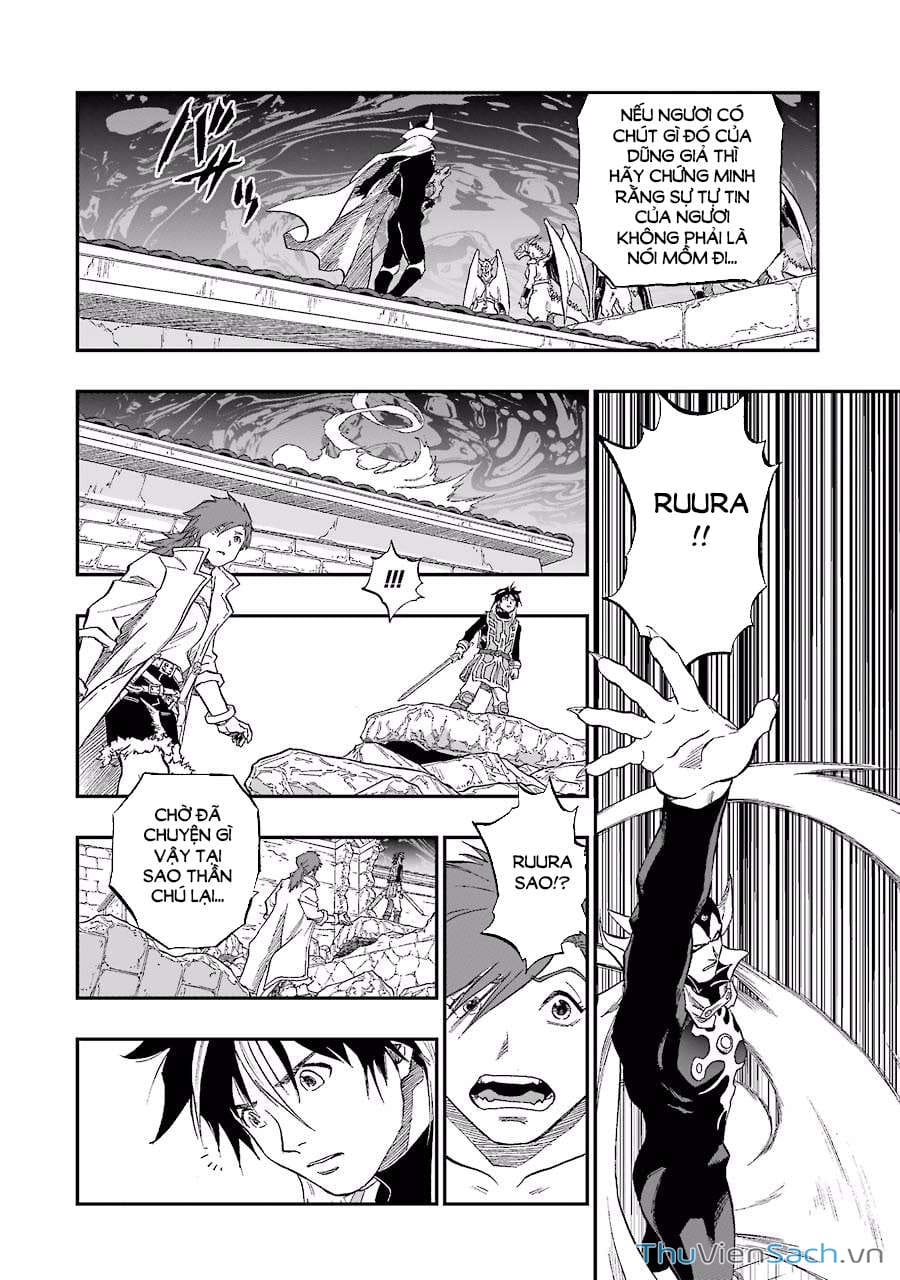 Truyện Tranh Dấu Ấn Rồng Thiêng - Người Kế Thừa Thánh Huy trang 3