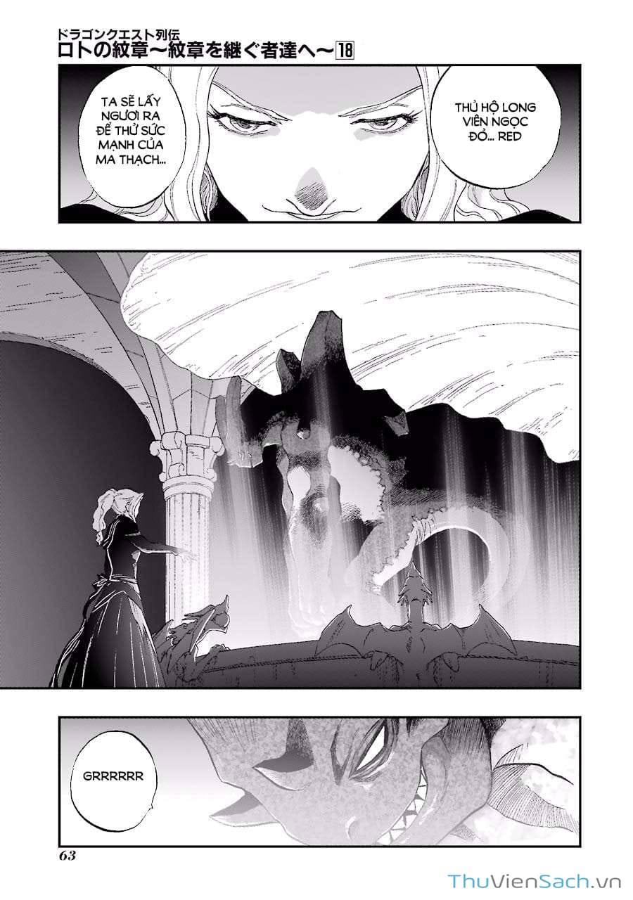 Truyện Tranh Dấu Ấn Rồng Thiêng - Người Kế Thừa Thánh Huy trang 3