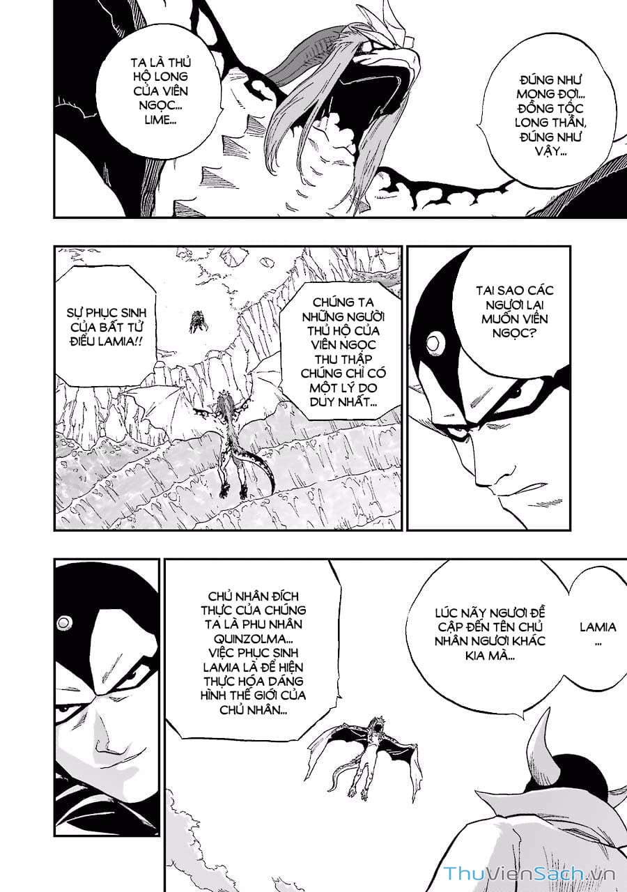 Truyện Tranh Dấu Ấn Rồng Thiêng - Người Kế Thừa Thánh Huy trang 3