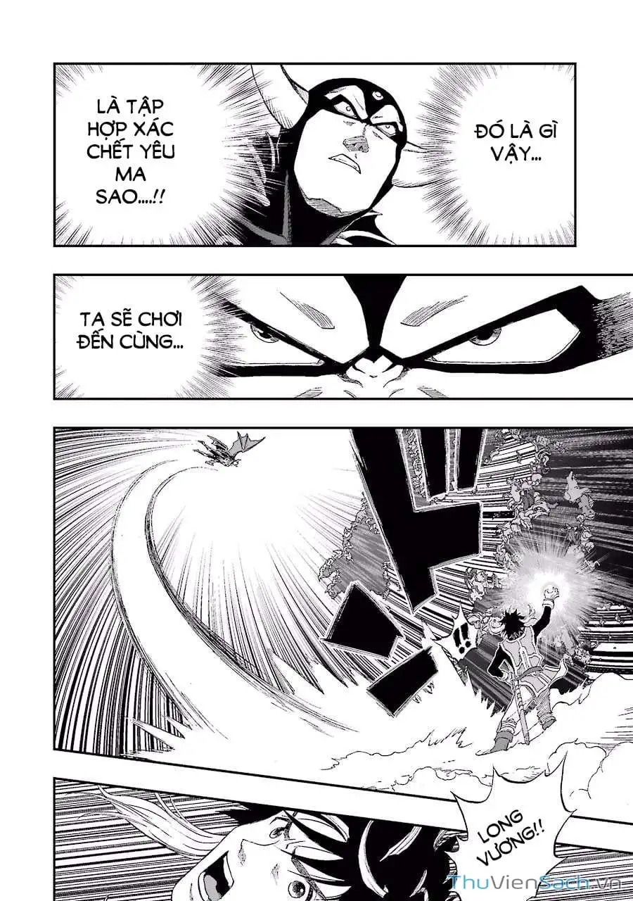 Truyện Tranh Dấu Ấn Rồng Thiêng - Người Kế Thừa Thánh Huy trang 3