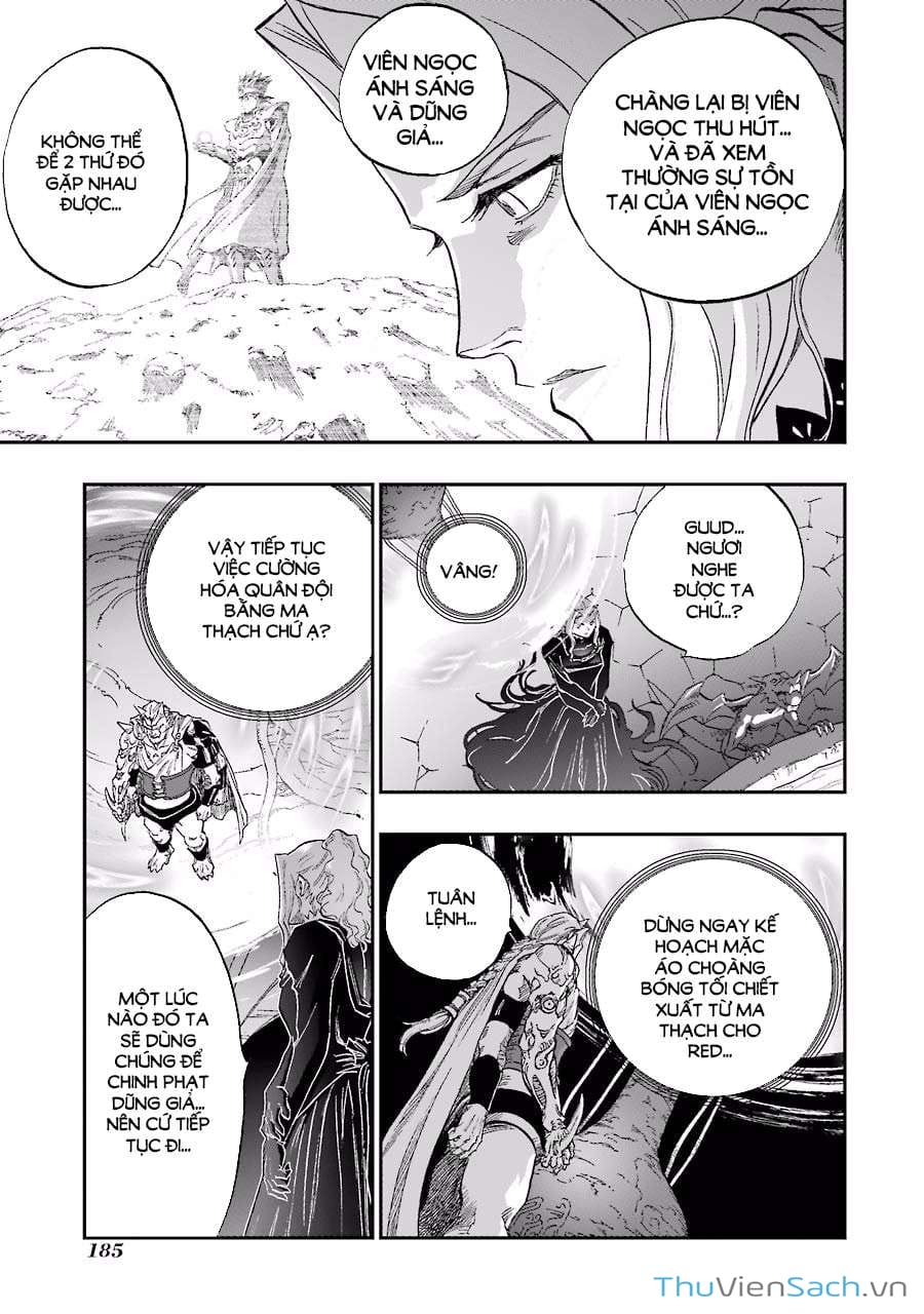 Truyện Tranh Dấu Ấn Rồng Thiêng - Người Kế Thừa Thánh Huy trang 3