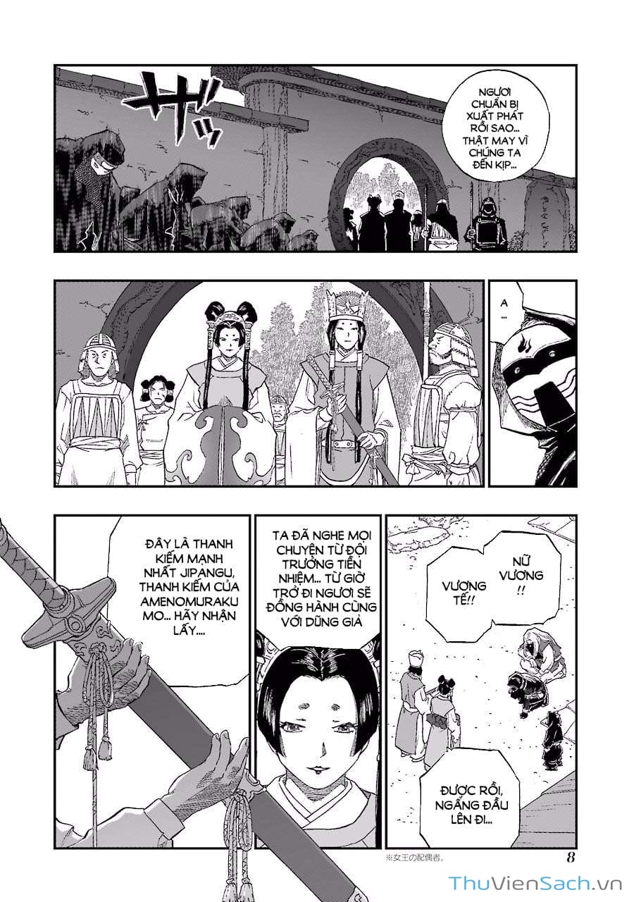 Truyện Tranh Dấu Ấn Rồng Thiêng - Người Kế Thừa Thánh Huy trang 3