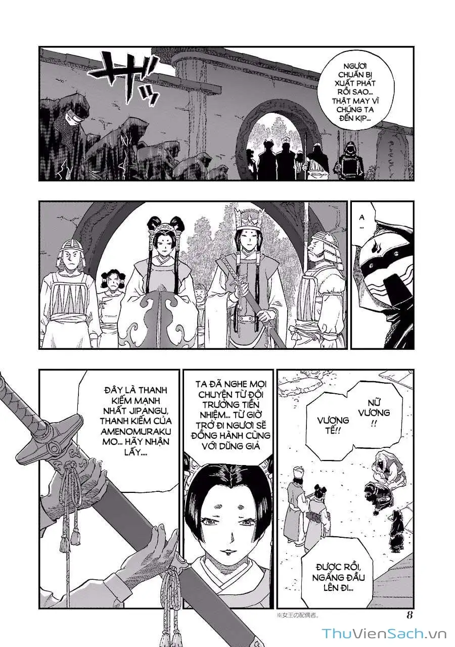 Truyện Tranh Dấu Ấn Rồng Thiêng - Người Kế Thừa Thánh Huy trang 3