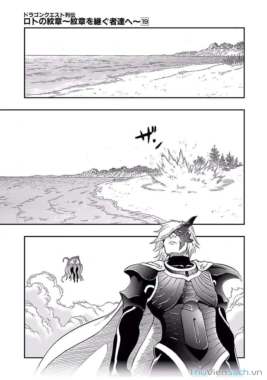 Truyện Tranh Dấu Ấn Rồng Thiêng - Người Kế Thừa Thánh Huy trang 3