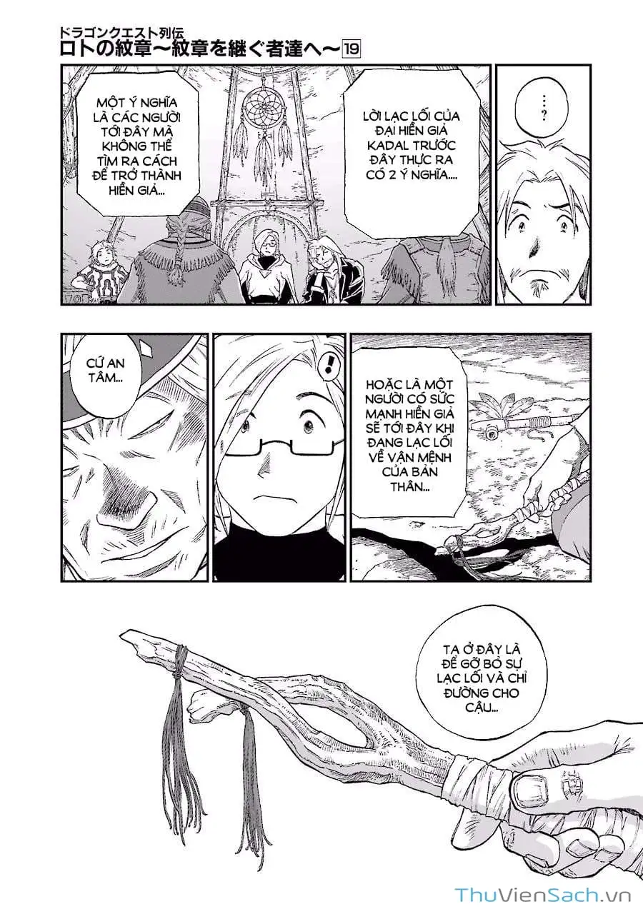 Truyện Tranh Dấu Ấn Rồng Thiêng - Người Kế Thừa Thánh Huy trang 3