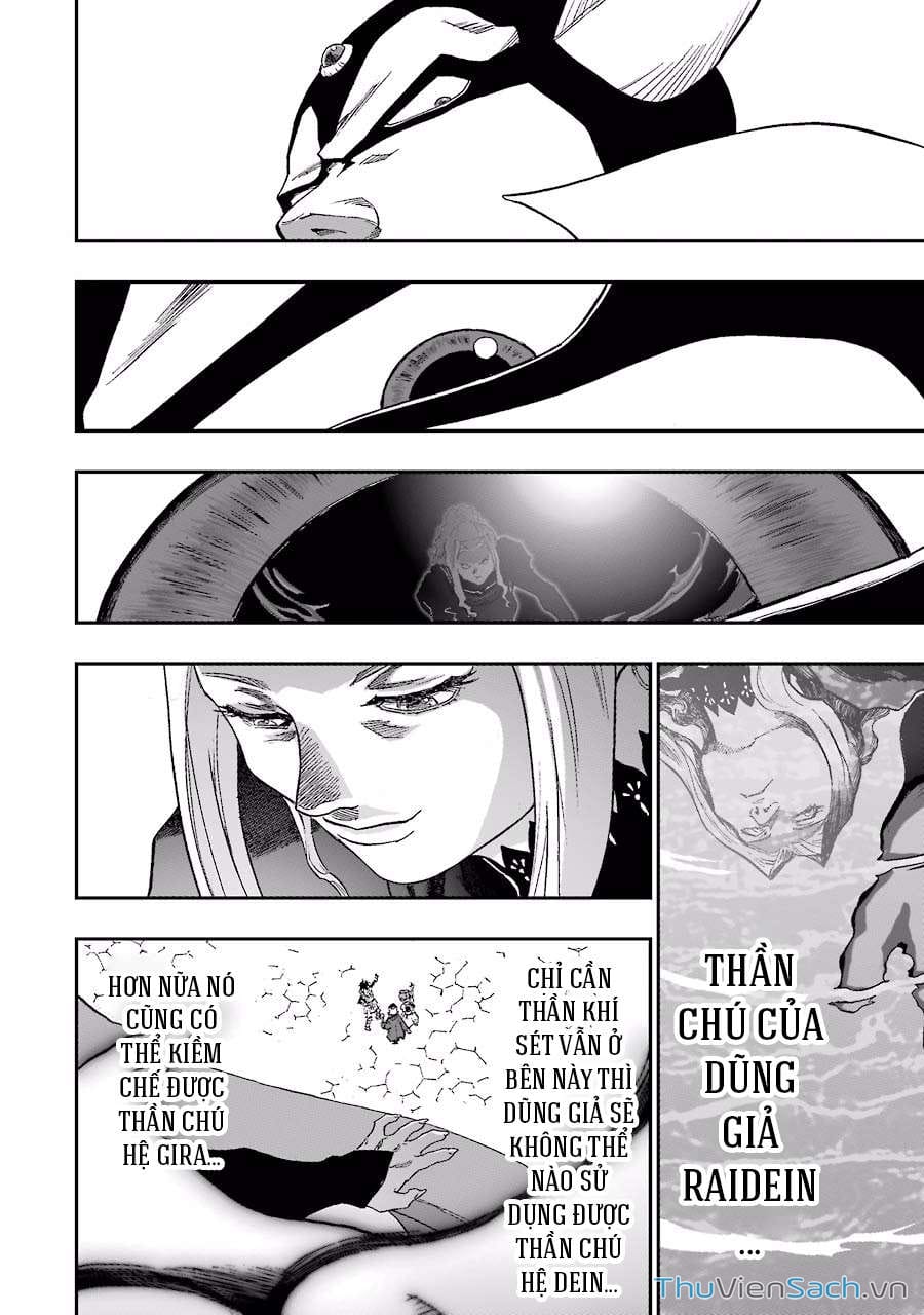 Truyện Tranh Dấu Ấn Rồng Thiêng - Người Kế Thừa Thánh Huy trang 3