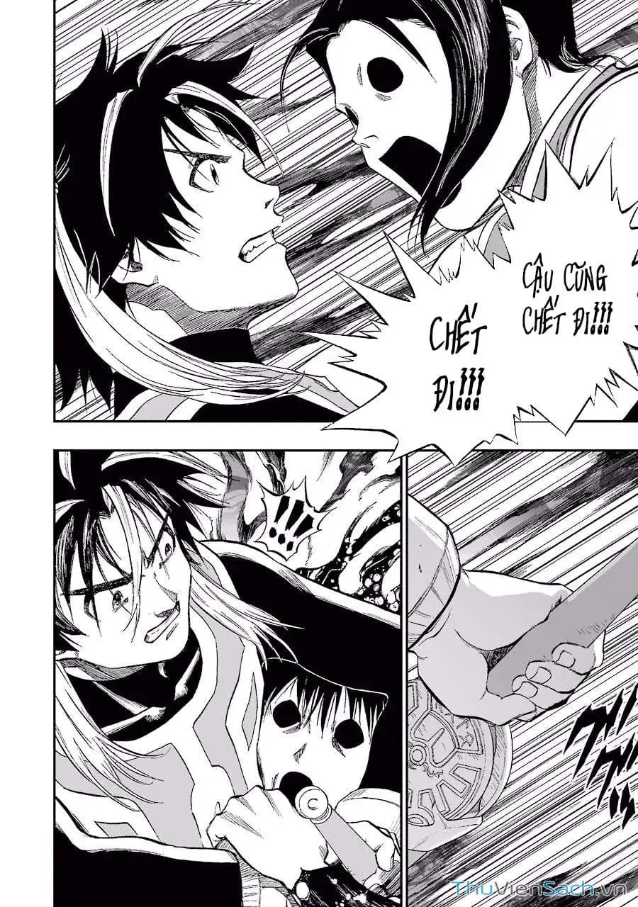 Truyện Tranh Dấu Ấn Rồng Thiêng - Người Kế Thừa Thánh Huy trang 3