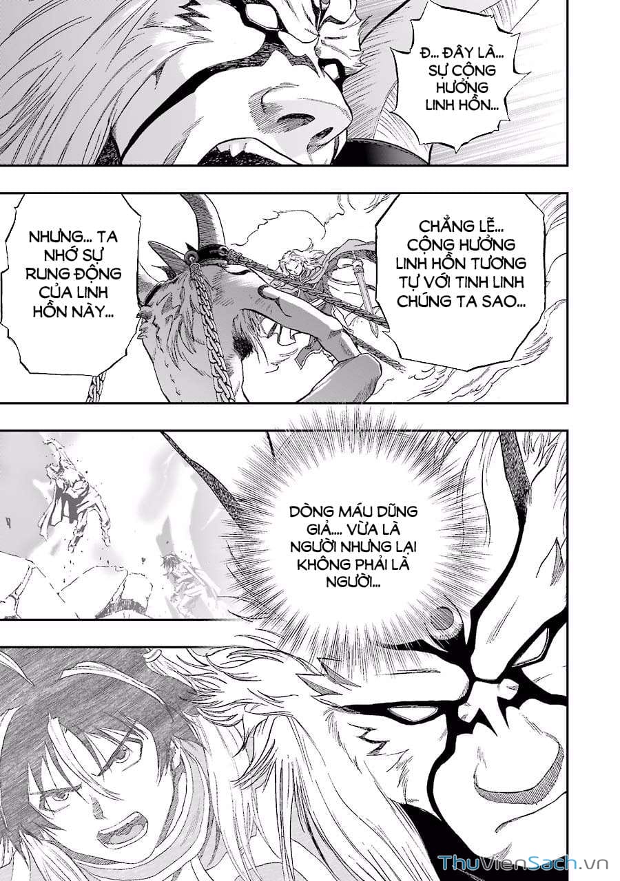 Truyện Tranh Dấu Ấn Rồng Thiêng - Người Kế Thừa Thánh Huy trang 3