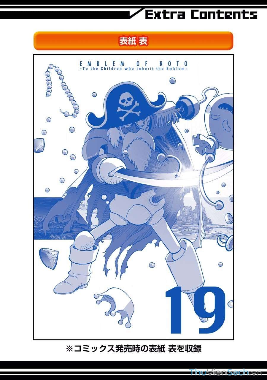 Truyện Tranh Dấu Ấn Rồng Thiêng - Người Kế Thừa Thánh Huy trang 3