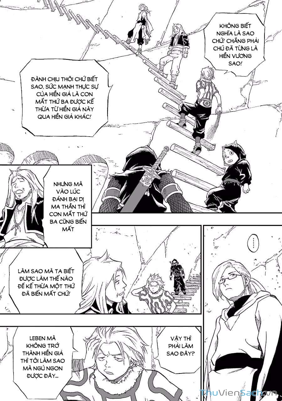Truyện Tranh Dấu Ấn Rồng Thiêng - Người Kế Thừa Thánh Huy trang 3