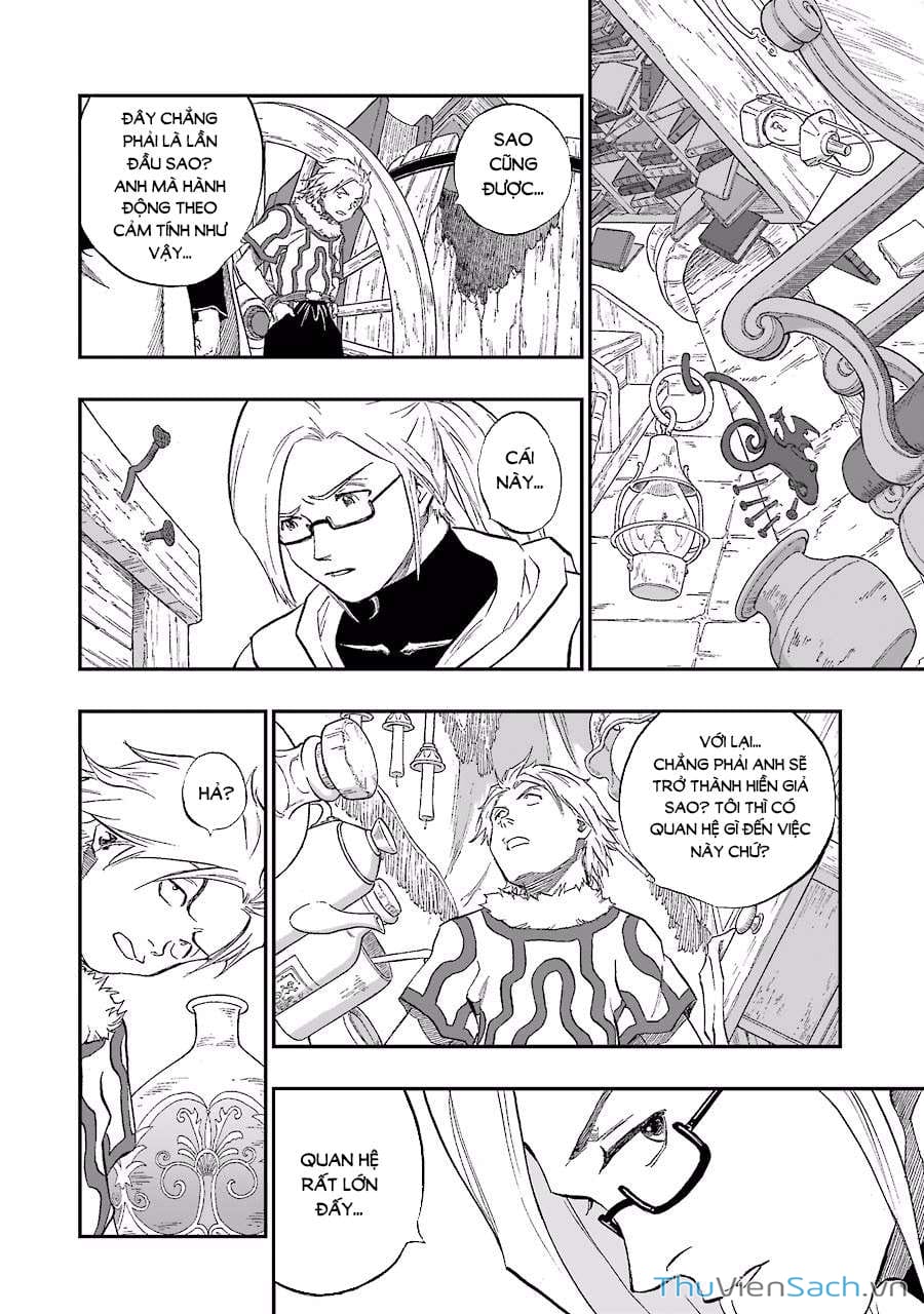 Truyện Tranh Dấu Ấn Rồng Thiêng - Người Kế Thừa Thánh Huy trang 3