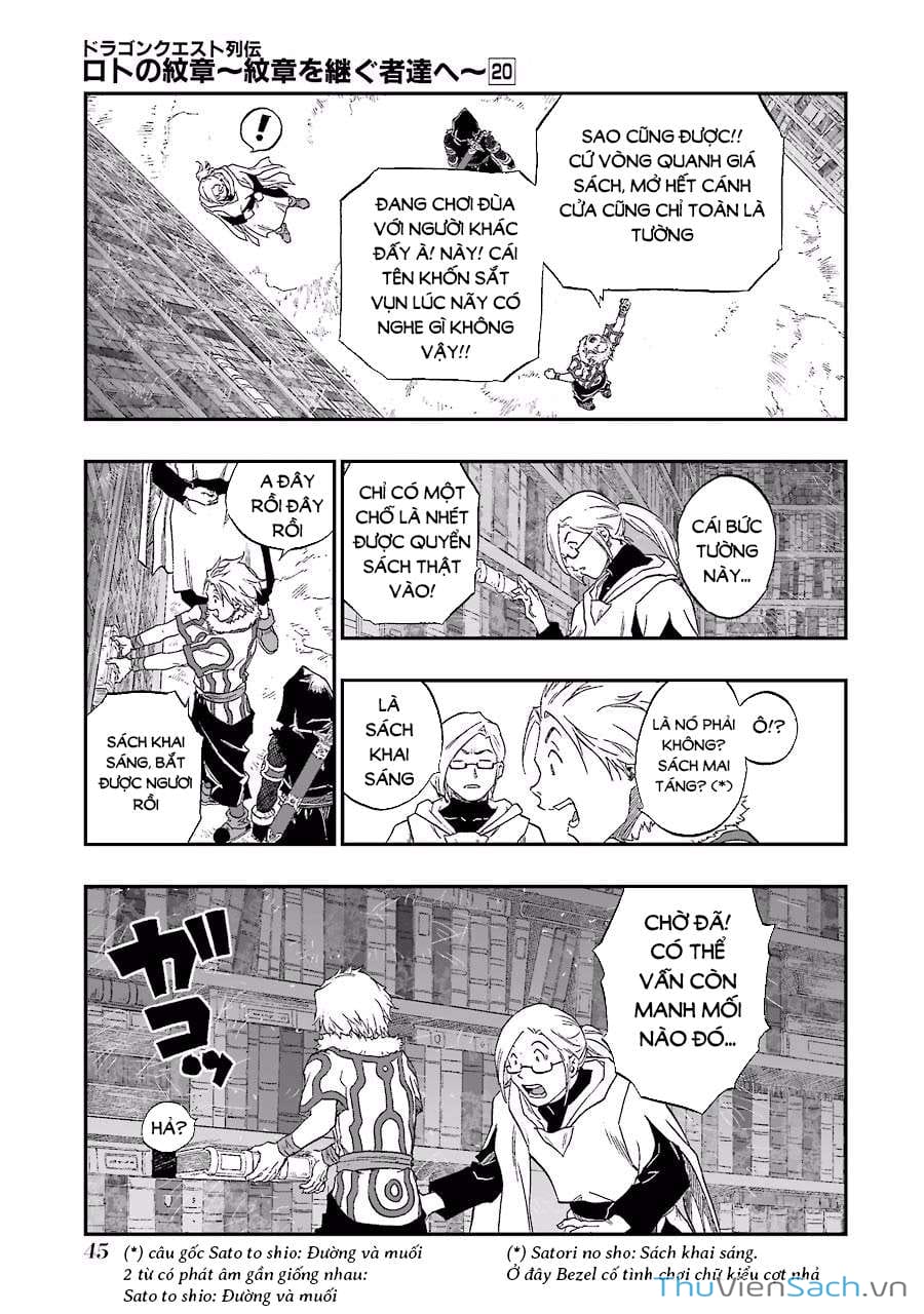 Truyện Tranh Dấu Ấn Rồng Thiêng - Người Kế Thừa Thánh Huy trang 3