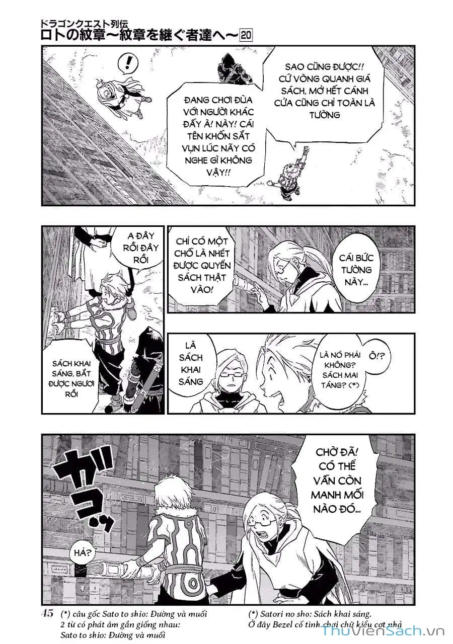 Truyện Tranh Dấu Ấn Rồng Thiêng - Người Kế Thừa Thánh Huy trang 3