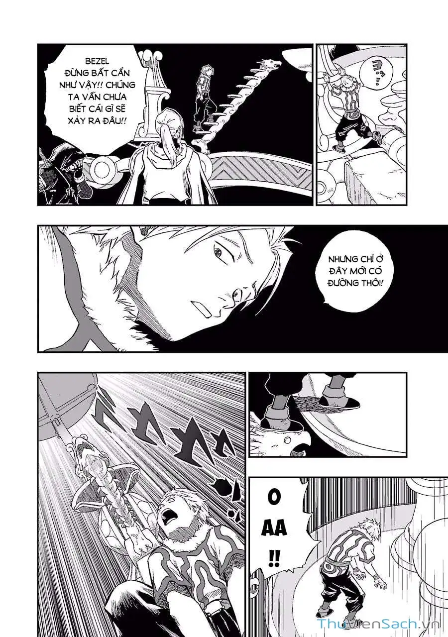 Truyện Tranh Dấu Ấn Rồng Thiêng - Người Kế Thừa Thánh Huy trang 3