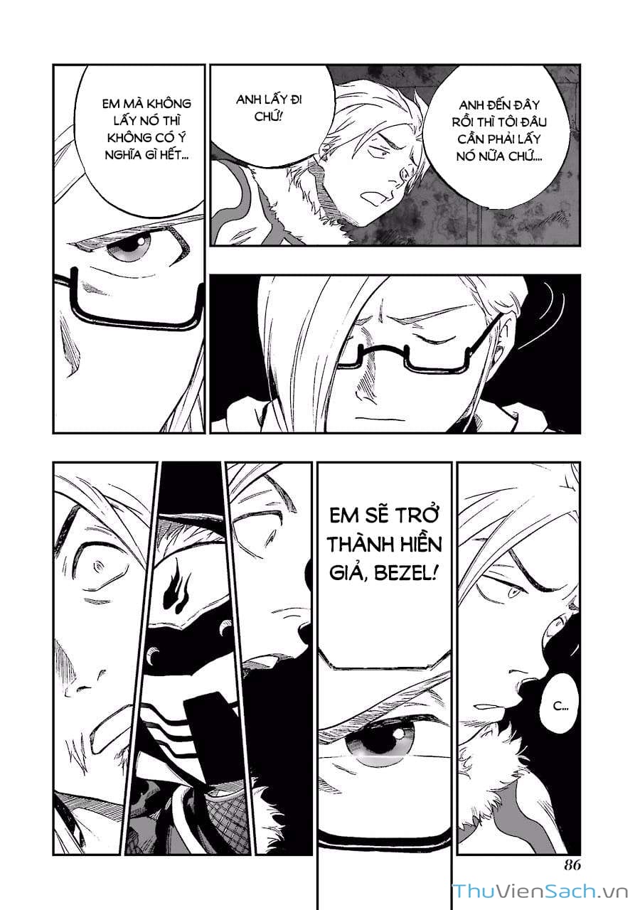 Truyện Tranh Dấu Ấn Rồng Thiêng - Người Kế Thừa Thánh Huy trang 3