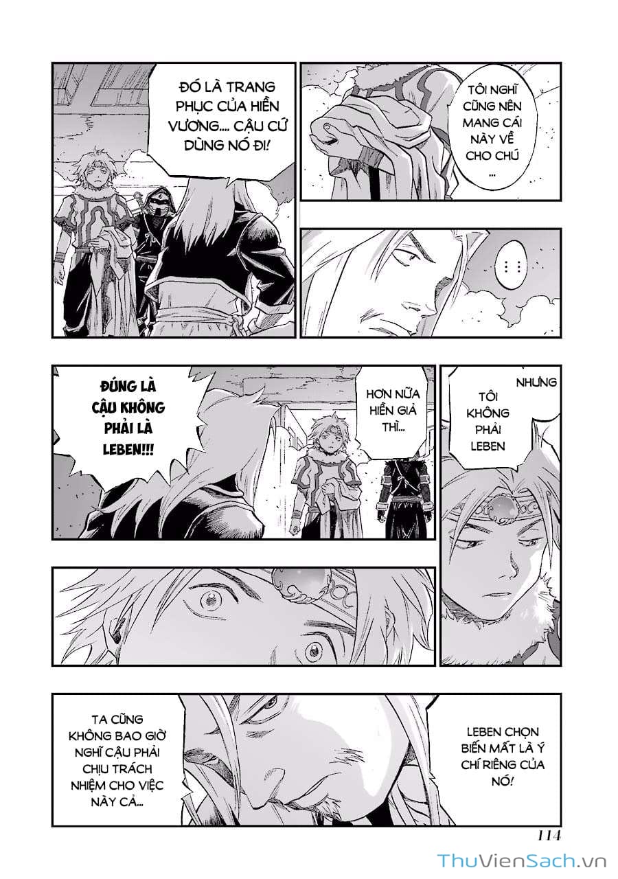 Truyện Tranh Dấu Ấn Rồng Thiêng - Người Kế Thừa Thánh Huy trang 3