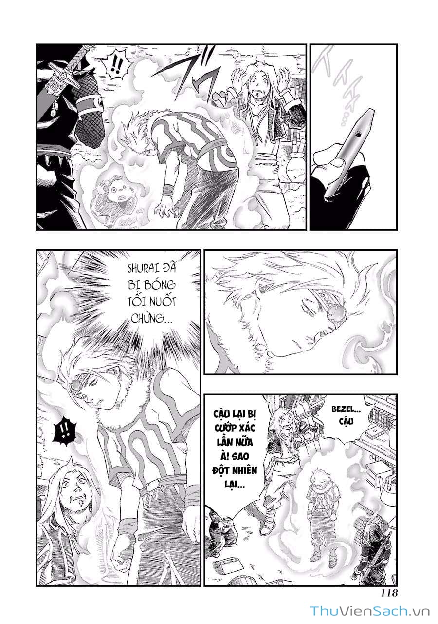 Truyện Tranh Dấu Ấn Rồng Thiêng - Người Kế Thừa Thánh Huy trang 3