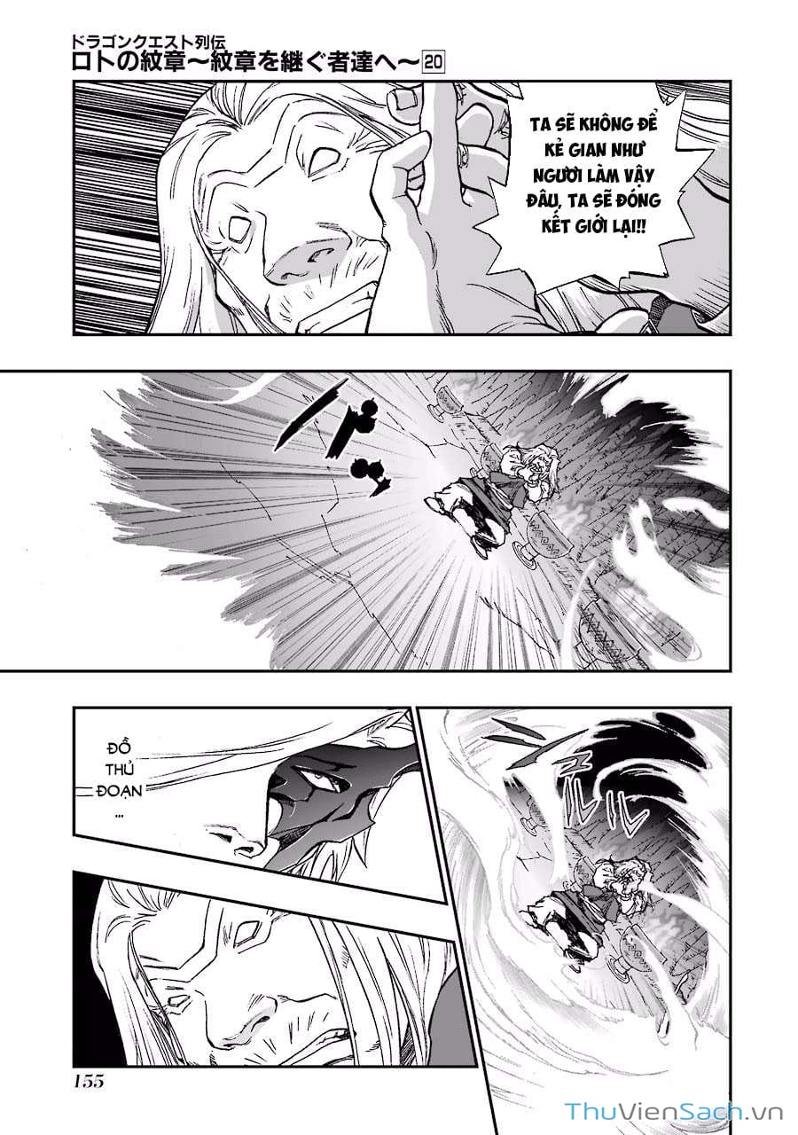 Truyện Tranh Dấu Ấn Rồng Thiêng - Người Kế Thừa Thánh Huy trang 3