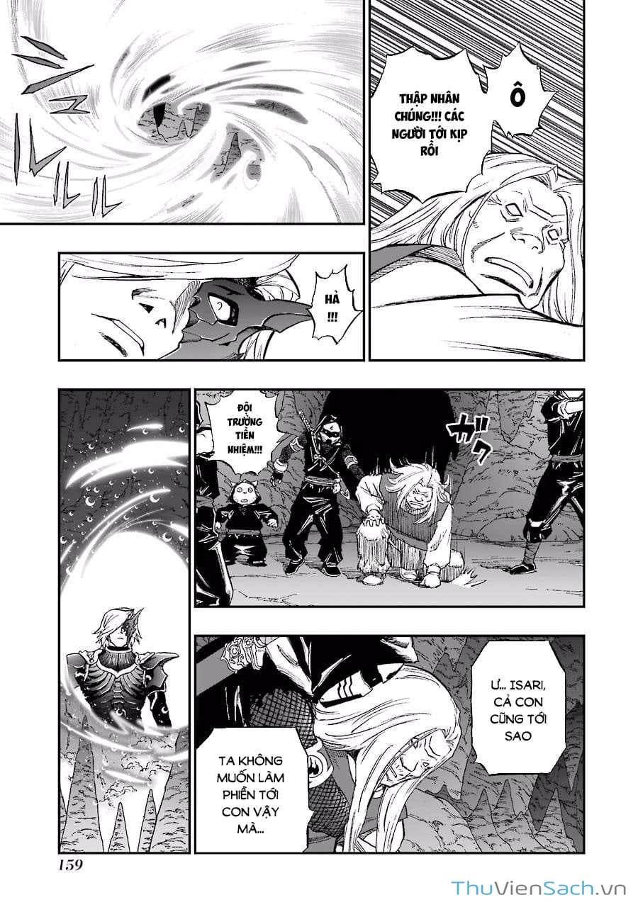 Truyện Tranh Dấu Ấn Rồng Thiêng - Người Kế Thừa Thánh Huy trang 3