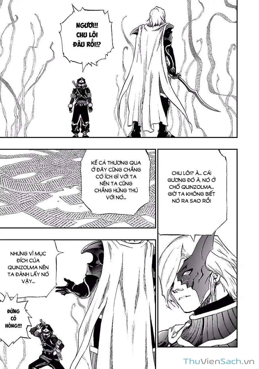 Truyện Tranh Dấu Ấn Rồng Thiêng - Người Kế Thừa Thánh Huy trang 3