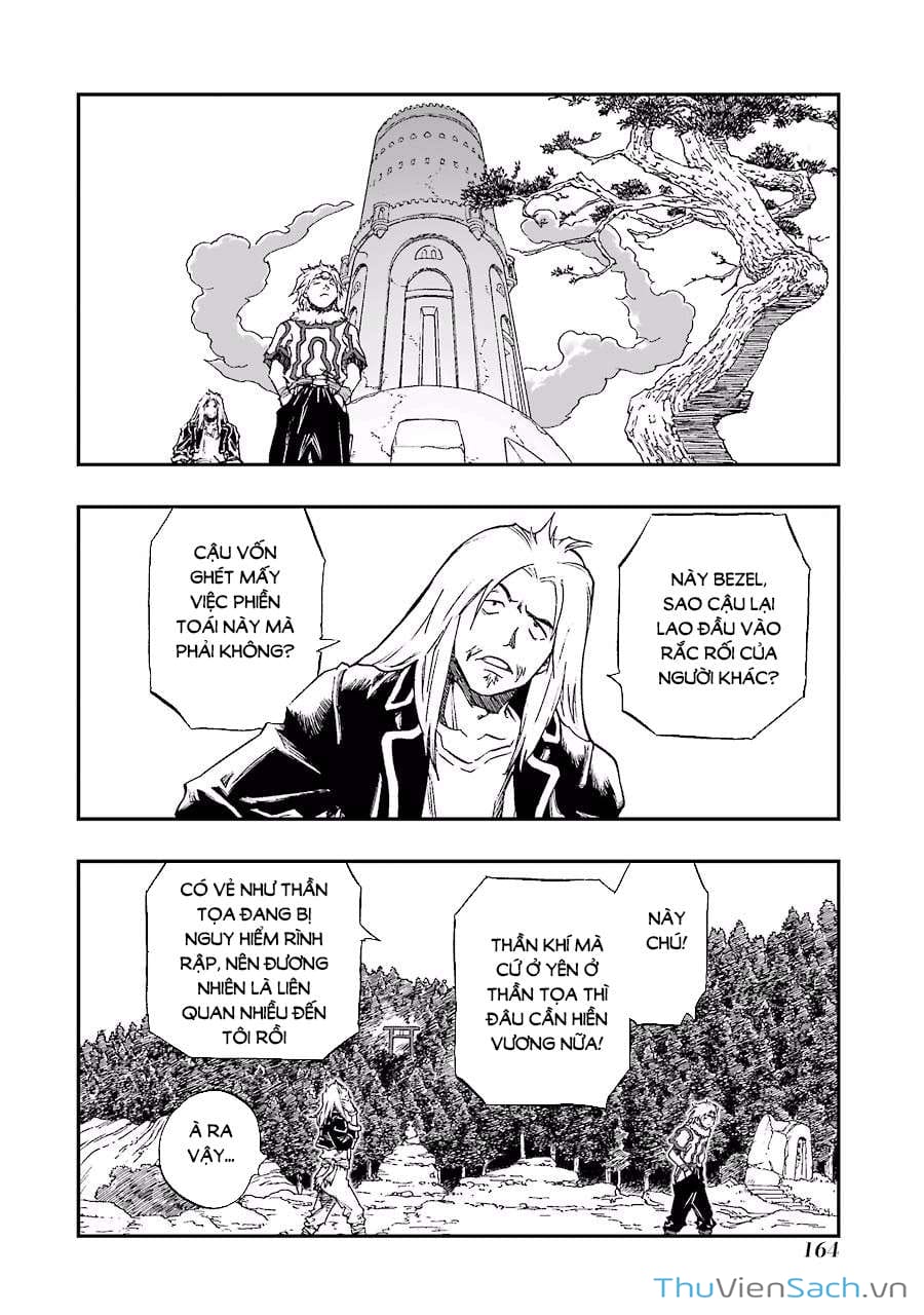 Truyện Tranh Dấu Ấn Rồng Thiêng - Người Kế Thừa Thánh Huy trang 3