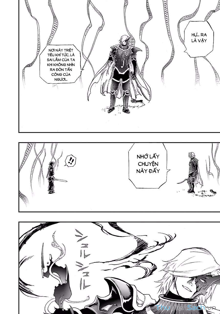 Truyện Tranh Dấu Ấn Rồng Thiêng - Người Kế Thừa Thánh Huy trang 3