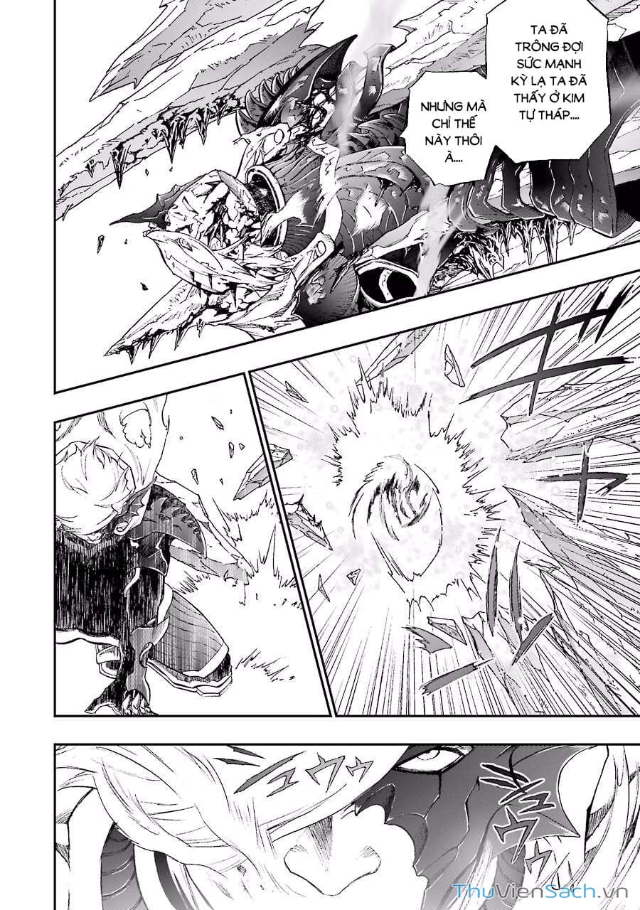 Truyện Tranh Dấu Ấn Rồng Thiêng - Người Kế Thừa Thánh Huy trang 3