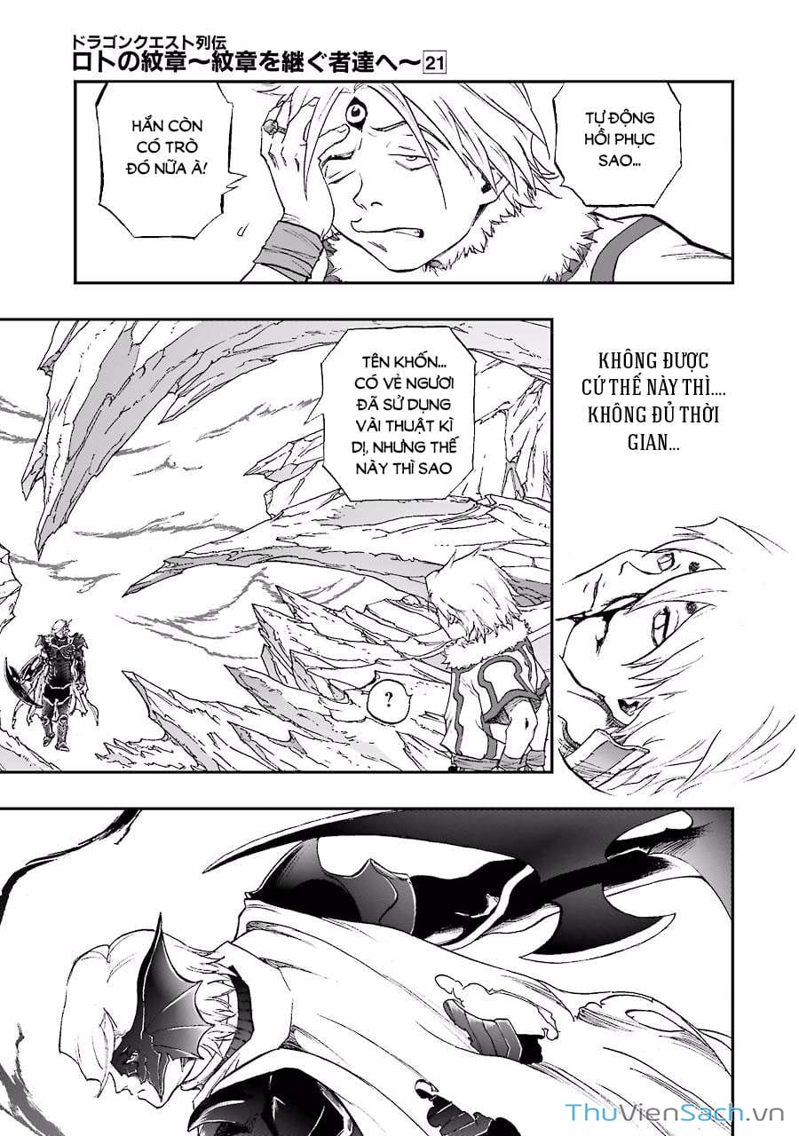 Truyện Tranh Dấu Ấn Rồng Thiêng - Người Kế Thừa Thánh Huy trang 3