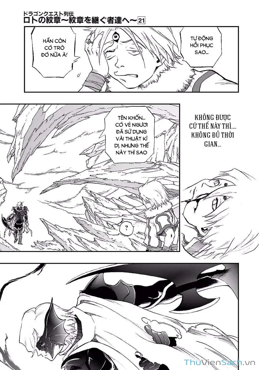 Truyện Tranh Dấu Ấn Rồng Thiêng - Người Kế Thừa Thánh Huy trang 3