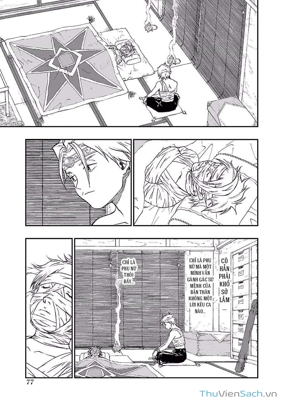 Truyện Tranh Dấu Ấn Rồng Thiêng - Người Kế Thừa Thánh Huy trang 3