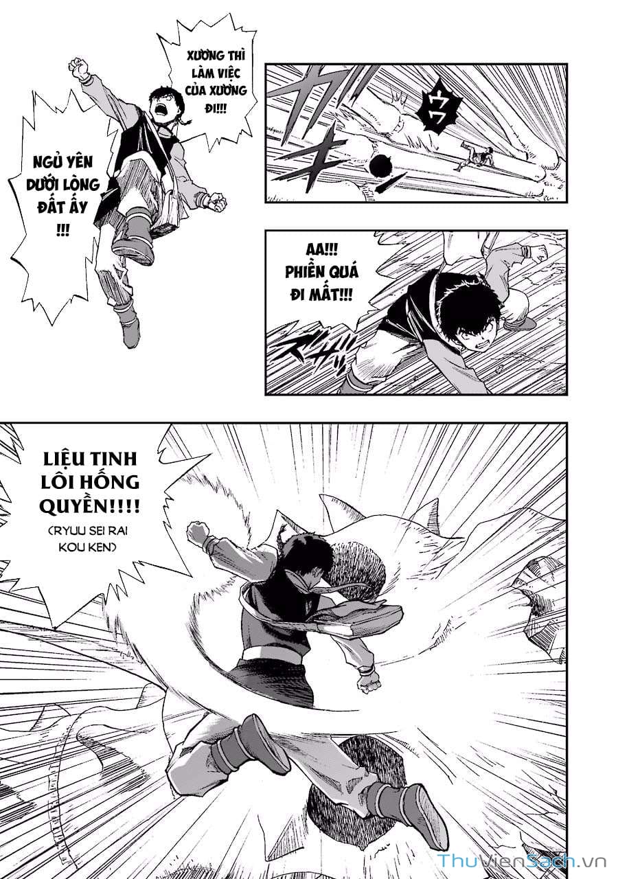 Truyện Tranh Dấu Ấn Rồng Thiêng - Người Kế Thừa Thánh Huy trang 3