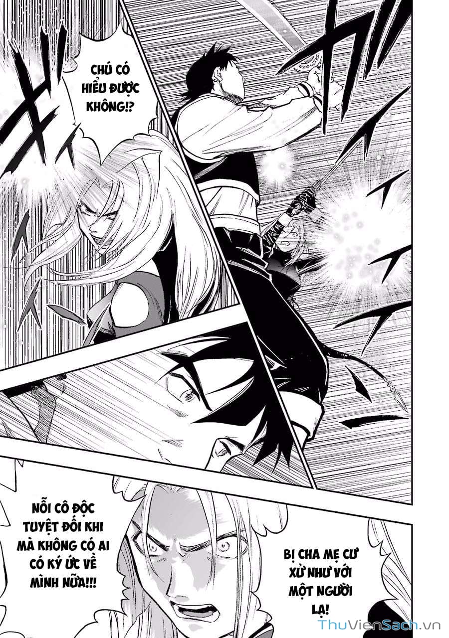 Truyện Tranh Dấu Ấn Rồng Thiêng - Người Kế Thừa Thánh Huy trang 3