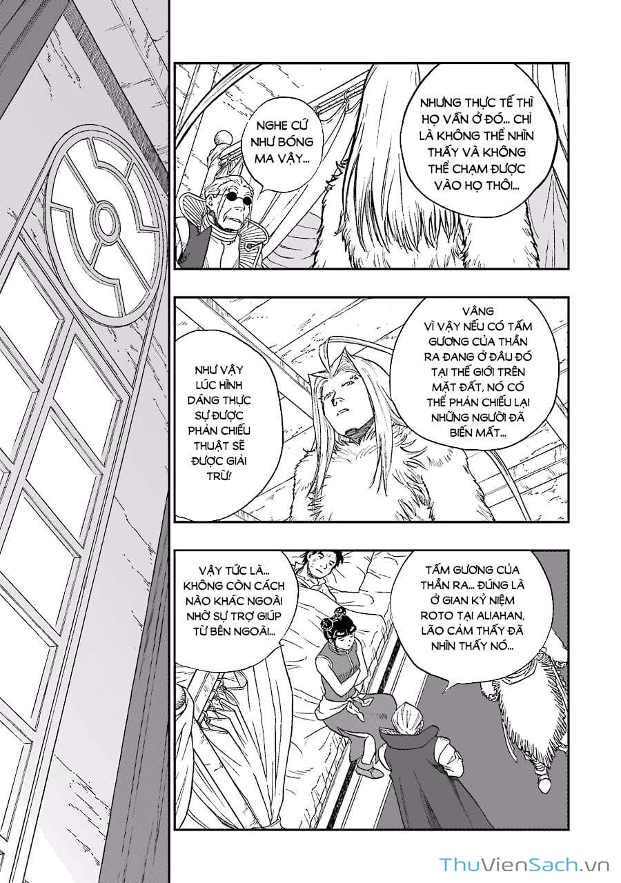 Truyện Tranh Dấu Ấn Rồng Thiêng - Người Kế Thừa Thánh Huy trang 3