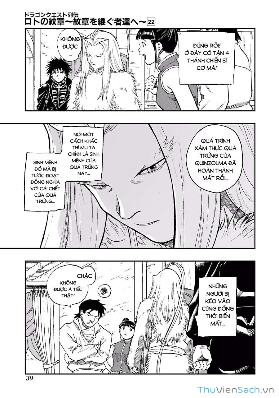 Truyện Tranh Dấu Ấn Rồng Thiêng - Người Kế Thừa Thánh Huy trang 3