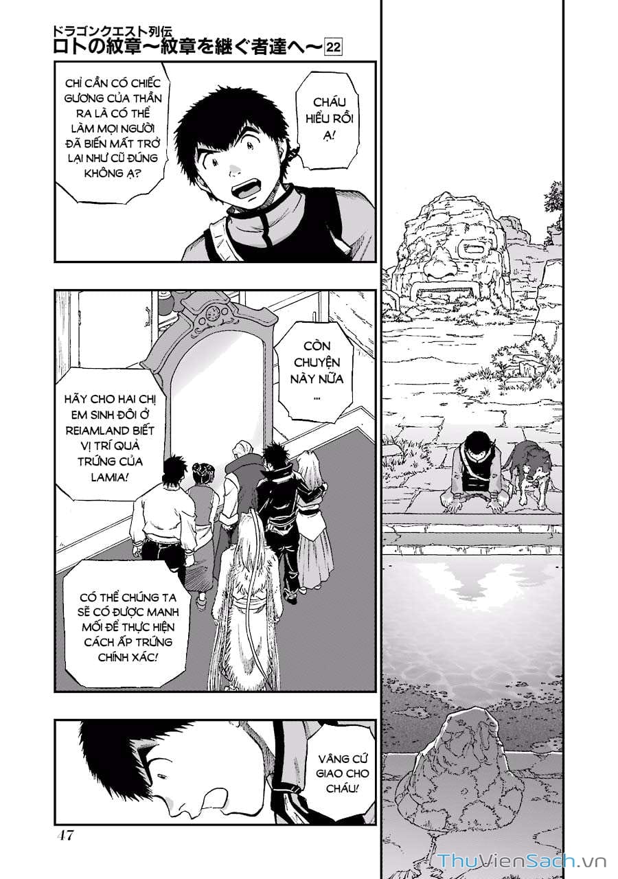 Truyện Tranh Dấu Ấn Rồng Thiêng - Người Kế Thừa Thánh Huy trang 3